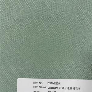 阳离子电脑提花布-6239