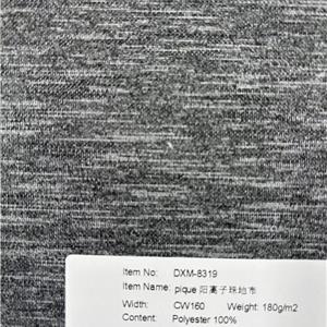 阳离子珠地布-8319
