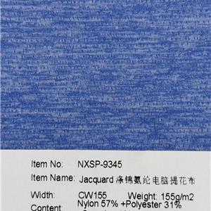 涤锦氨纶电脑提花布-9345